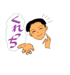 北九州ちょい悪男子（個別スタンプ：16）