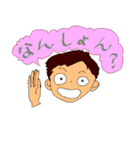北九州ちょい悪男子（個別スタンプ：22）