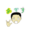 北九州ちょい悪男子（個別スタンプ：24）