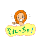 北九州ちょい悪男子（個別スタンプ：25）
