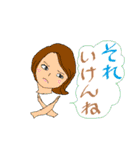 北九州ちょい悪男子（個別スタンプ：26）