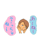 北九州ちょい悪男子（個別スタンプ：27）
