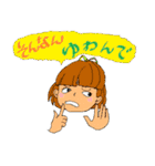 北九州ちょい悪男子（個別スタンプ：28）