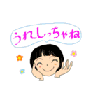 北九州ちょい悪男子（個別スタンプ：29）
