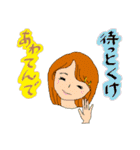 北九州ちょい悪男子（個別スタンプ：32）