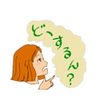 北九州ちょい悪男子（個別スタンプ：33）