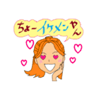 北九州ちょい悪男子（個別スタンプ：34）