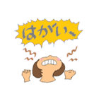 北九州ちょい悪男子（個別スタンプ：35）