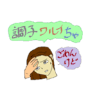 北九州ちょい悪男子（個別スタンプ：37）