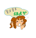 北九州ちょい悪男子（個別スタンプ：39）