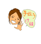北九州ちょい悪男子（個別スタンプ：40）