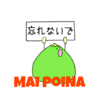 NiuKalo 2（個別スタンプ：22）