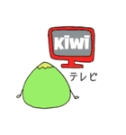 NiuKalo 2（個別スタンプ：34）