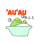 NiuKalo 2（個別スタンプ：36）