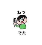 具合わるい時つかえるスタンプ（個別スタンプ：1）