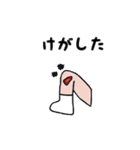 具合わるい時つかえるスタンプ（個別スタンプ：15）