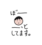 具合わるい時つかえるスタンプ（個別スタンプ：17）