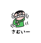 具合わるい時つかえるスタンプ（個別スタンプ：20）