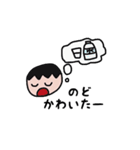 具合わるい時つかえるスタンプ（個別スタンプ：24）