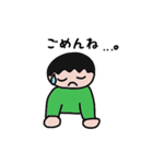 具合わるい時つかえるスタンプ（個別スタンプ：35）