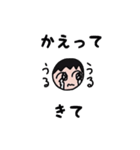 具合わるい時つかえるスタンプ（個別スタンプ：36）