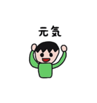 具合わるい時つかえるスタンプ（個別スタンプ：39）