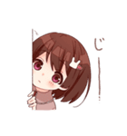 らぱんちゃんの日常（個別スタンプ：3）