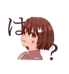 らぱんちゃんの日常（個別スタンプ：17）