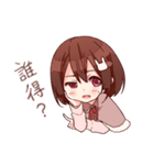 らぱんちゃんの日常（個別スタンプ：18）
