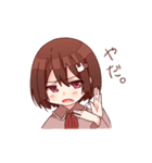 らぱんちゃんの日常（個別スタンプ：19）