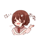 らぱんちゃんの日常（個別スタンプ：20）