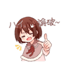 らぱんちゃんの日常（個別スタンプ：21）