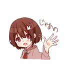 らぱんちゃんの日常（個別スタンプ：22）
