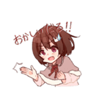 らぱんちゃんの日常（個別スタンプ：23）