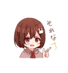 らぱんちゃんの日常（個別スタンプ：25）