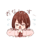 らぱんちゃんの日常（個別スタンプ：28）