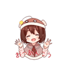 らぱんちゃんの日常（個別スタンプ：33）