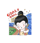 アンちゃん (Anne the Little Girl)（個別スタンプ：12）