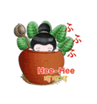 アンちゃん (Anne the Little Girl)（個別スタンプ：13）