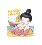 アンちゃん (Anne the Little Girl)（個別スタンプ：17）