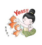 アンちゃん (Anne the Little Girl)（個別スタンプ：27）
