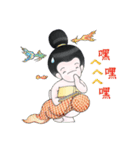 アンちゃん (Anne the Little Girl)（個別スタンプ：30）