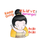 アンちゃん (Anne the Little Girl)（個別スタンプ：32）