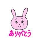 うさ子と夫の日常スタンプ（個別スタンプ：5）