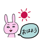 うさ子と夫の日常スタンプ（個別スタンプ：12）