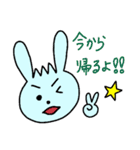 うさ子と夫の日常スタンプ（個別スタンプ：15）
