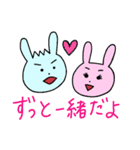 うさ子と夫の日常スタンプ（個別スタンプ：21）