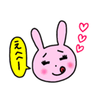 うさ子と夫の日常スタンプ（個別スタンプ：22）