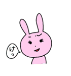 うさ子と夫の日常スタンプ（個別スタンプ：25）