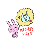 うさ子と夫の日常スタンプ（個別スタンプ：27）
